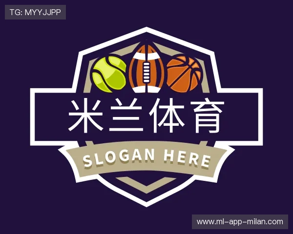 介绍ac米兰网页版